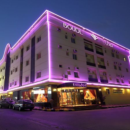 Boudl Al-Khobar Aparthotel Exterior photo