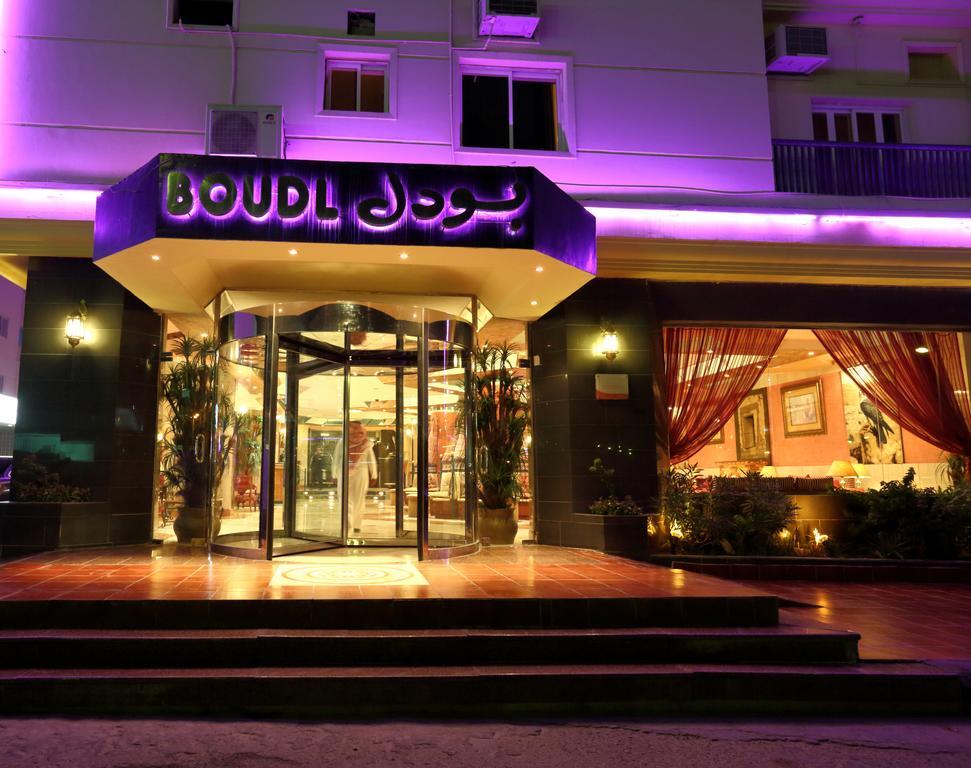 Boudl Al-Khobar Aparthotel Exterior photo