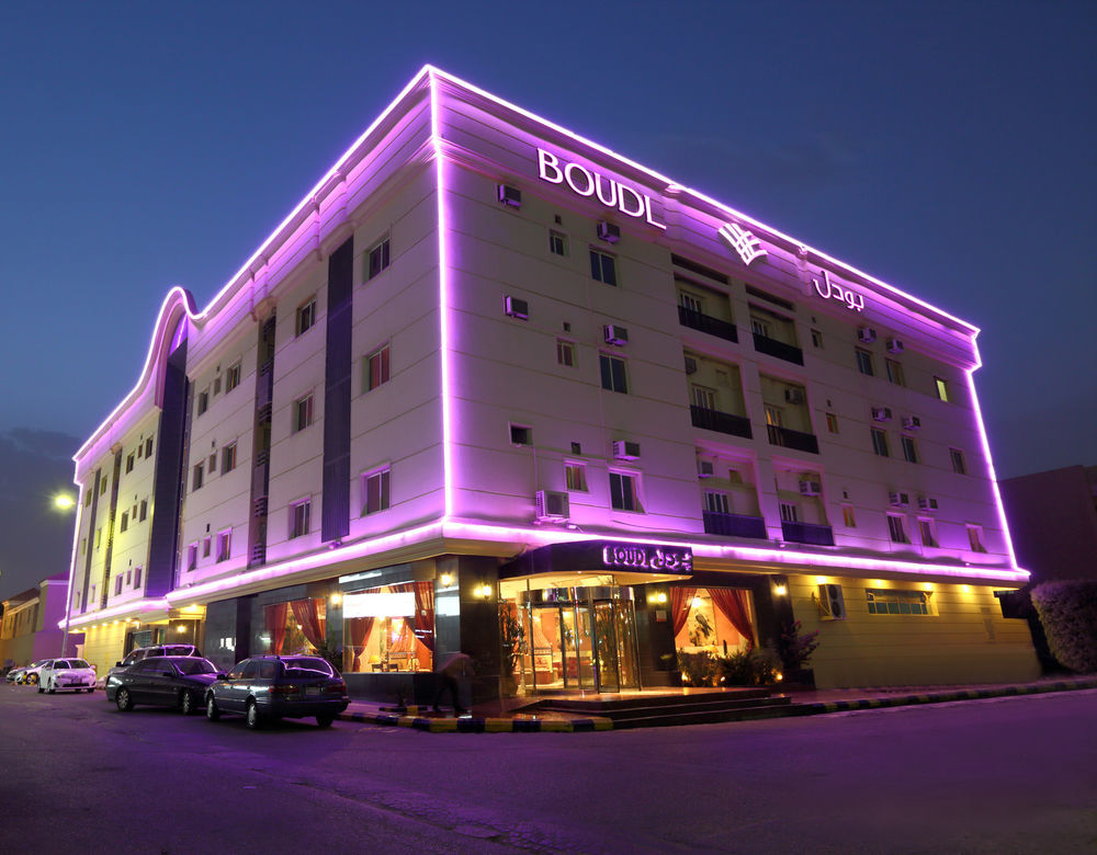 Boudl Al-Khobar Aparthotel Exterior photo